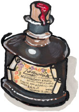 Vecchia Dispensa's Sweet 16 Year Aged Balsamic Vinegar